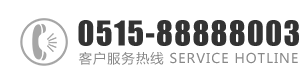 小嫩逼被操视频：0515-88888003